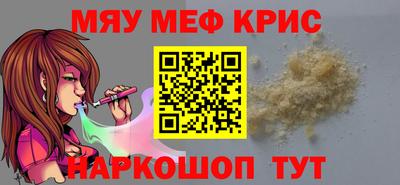 марки lsd Коммунар