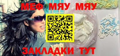 бошки Комсомольск-на-Амуре