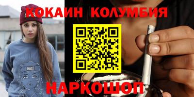 марки lsd Коммунар