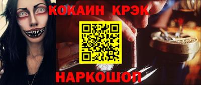 марки lsd Коммунар