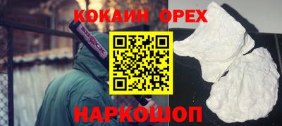 марки lsd Коммунар