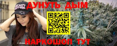 герыч Конаково