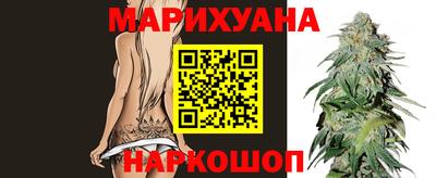 герыч Конаково