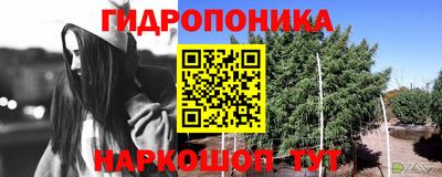 марки lsd Коммунар