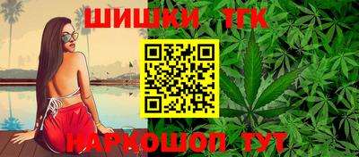 герыч Конаково