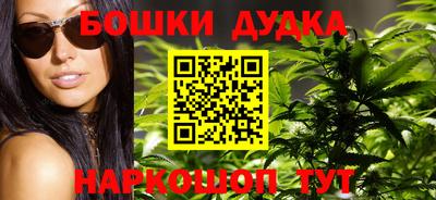 герыч Конаково