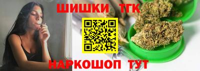 марки lsd Коммунар