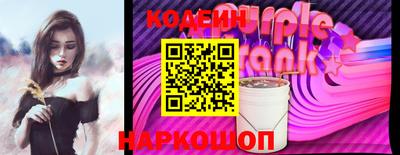 герыч Конаково