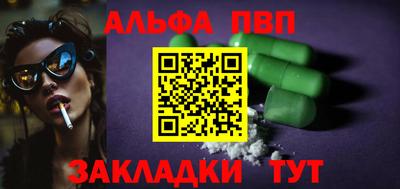 герыч Конаково