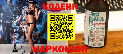 герыч Конаково