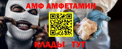 герыч Конаково