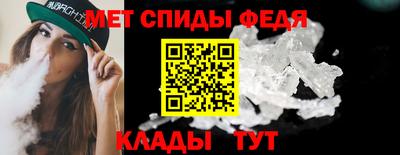 герыч Конаково