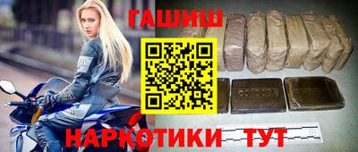 герыч Конаково