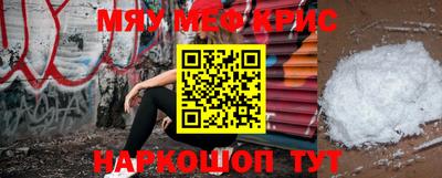 герыч Конаково