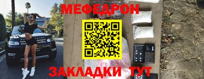 марки lsd Коммунар