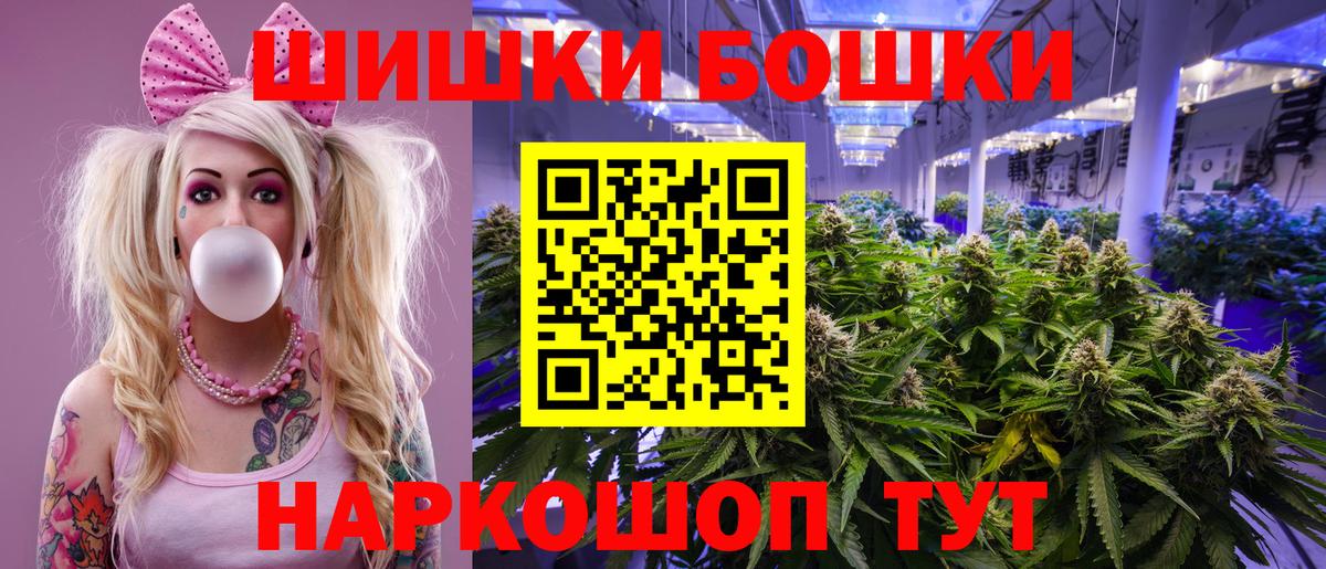 Канабис ГИДРОПОН Каспийск